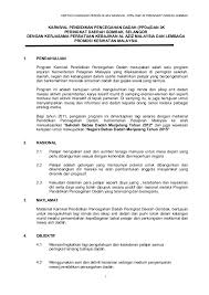 • menyebarluaskan pendidikan pencegahan dadah di kalanagan pelajar sekolah kebangsasn batu jong dan komuniti setempat. Kertas Kerja Pp Da