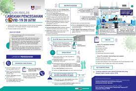 Portal kemasukan pelajar universiti teknologi mara via online.uitm.edu.my. Staff Universiti Teknologi Mara Official Website