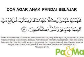 * tampilan baru * doa agar anak rajin belajar * perbaikan aplikasi * aplikasi lebih ringan * update aplikasi * bisa juga dibaca secara offline. Doa Anak Pandai Belajar Jom Amalkan Bersama Ajumohit