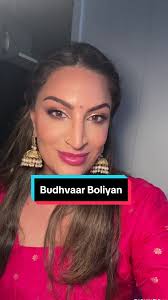 Bhua boli. #boliyan_punjabi #punjabiinfluencer #boliyan #punjabiboliya...