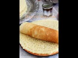 Baghrir Express Recette Inratable Et Facile Au Blender Recette Idee Recette Repas Simple Recette