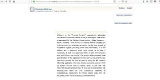 Le informazioni riportate nel sito, dirette a facilitare il cittadino straniero che intenda chiedere un visto per recarsi in italia, hanno valore puramente indicativo e non esaustivo. Italian Consulate Philadelphia 4 Easy Steps To Apply For Italy Schengen Visa Visa Reservation