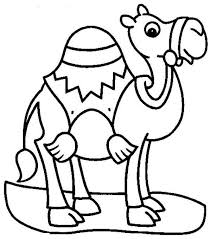 Click the camel coloring pages to view printable version or color it online (compatible with ipad and android tablets). Pin On Color
