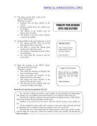 Penjelasan materi caption bahasa inggris lengkap beserta contohnya. What Is The Function Of The Caption Soal Bahasa Inggris Know It Info