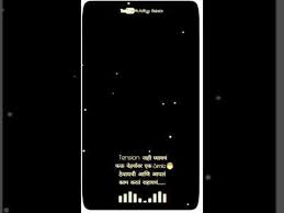 Bio For Instagram For Boy Attitude 2020 Marathi Fullscreen Marathi Boys Attitude Bhaigiri Avee Player Template For Kinemaster With Templ In 2020 Iphone Background Images Love Background Images Green Background Video