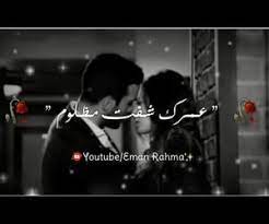 77 images about video فديو on we heart it see more about video couples family baby and black white colours youtube s we heart it image