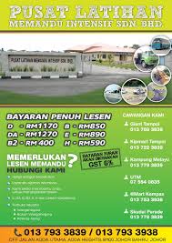 Lesen Memandu Di Johor Bahru