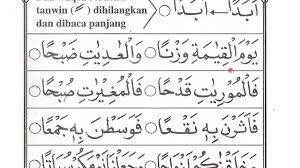 Use startup repair to attempt hal replacement. Iqro 5 Halaman 7 Sopy Hongkong Ngaji Online Arirkm Wa 08128287881 Youtube