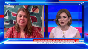 فرار زندانیان اوین