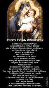 Wordpress Com Lady Of Mount Carmel Prayers To Mary Mount Carmel