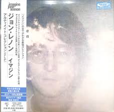 イマジン出版では自費出版のお手伝いを行っております。 自費出版をお考えの方はお気軽にご相談ください。 電話・メールでのお問い合わせ窓口営業時間 [営業時間 平日 10:00〜17:00／土日祝は休業とさせていただきます。 èŠ½ç' ç'ƒå ‚ ã‚¸ãƒ§ãƒ³ ãƒ¬ãƒŽãƒ³ ã‚¤ãƒžã‚¸ãƒ³ ã‚¢ãƒ«ãƒ†ã‚£ãƒ¡ã‚¤ãƒˆ ã‚³ãƒ¬ã‚¯ã‚·ãƒ§ãƒ³ 2lpç›´è¼¸å…¥ç›¤ä»•æ§˜ 12ã‚¤ãƒ³ãƒ Uijy75091 92