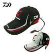 Daiwa fishing hat
