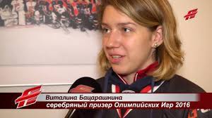 Омичка виталина бацарашкина взяла вторую медаль на олимпиаде в токио. Vitalina Bacarashkina Avangardu V Novom Sezone Bolshe Tochnyh Vystrelov V Vorota Sopernikov Youtube