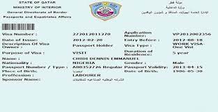 Qatar airways — someone please tell me whether job offer from qatar airways is a fake or real i got a job offer from qatar airways , london,uk and thad sent a contract agreement to me by mr george.l.tippins (hr manager of qatar airways) i just want to know whether this contract is a fake or real please help me Getting Work Visa After Receiving An Offer Letter Sheen Services