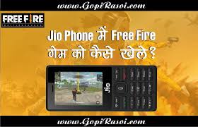 Free fire is the ultimate survival shooter game available on mobile. Jio Phone à¤® Free Fire à¤— à¤® à¤• à¤¸ à¤– à¤²
