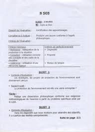 Le sujet corrigé de philosophie en vidéo. Astic Soutien Scolaire Epreuve De Philosophie Bac Benin 2016 Serie D