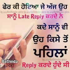 Lyf Picture Quotes Punjabi Quotes Quotes