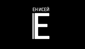 Новый логотип представляет из себя полотно бирюзового. Enisej Predstavil Shutochnuyu Emblemu V Stile Yuventusa Ezhenedelnik Futbol