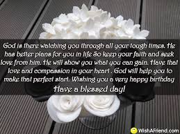 Quotes About Love During Difficult Times Retro Future Why are people annoying me? love during difficult times