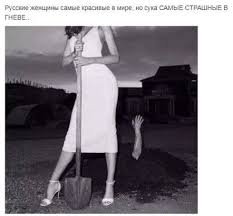 как отметить человека на фото в инстаграме в истории 53 Odnoklassniki Umnye Zhenshiny Zhenskij Yumor Zhenskie Citaty