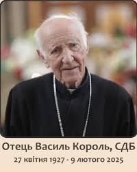 Fieles ucranios despiden al sacerdote Basilio Korol