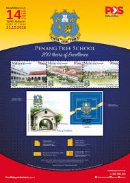 (this is not the same as the above sign up form to receive the weekly free sheet newsletter.) Pos Malaysia S First Day Cover 21 10 2016 Penang Free School 200 Years Of Excellence Album On Imgur