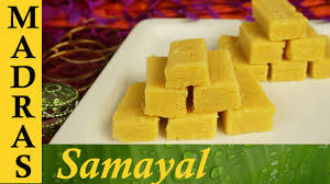 In this application you will find recipe of some delicious tamil foods which will satisfy your hunger. Mysore Pak Recipe In Tamil à®¨ à®¯ à®® à®š à®° à®ª à®• Youtube