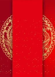 Chinese Wind Invitation Wedding Background Material Chinese Background Wedding Background Wedding Background Images