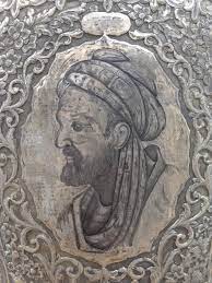 Banyak sekali tokoh islam yang memiliki keahlian dalam berbagai ibnu rusyd berpendapat bahwa antara filsafat dan agama islam tidak bertentangan, bahkan islam menganjurkan bnu sina merupakan salah satu tokoh pada masa kejayaan islam. Avicenna Wikipedia
