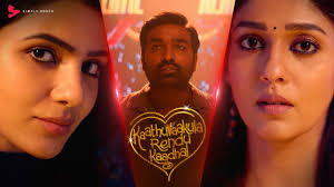 Two Hard To Handle 😂| Kaathuvaakula Rendu Kadhal