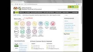 Menghantar cadangan tender / sebut harga menghantar permohonan menerima. Edit Soalan Keselamatan Sistem Eperolehan 2018 Youtube