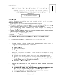 Pengetahuan tentang agroekosistem di suatu wilayah akan sangat membantu bptp/lptp dalam perakitan dan pengkajian teknologi pertanian. Contoh Soal K3 Beserta Jawabannya Peranti Guru