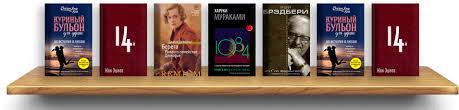 Isradon Isradon Internet Magazin Isradon Knigi V Izraile Na Russkom Yazyke