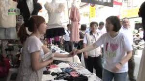597 likes · 15 talking about this · 95 were here. åœŸåŸŽå€å»¶å‰è¡—æ—©ä¸Šå¸‚å ´ Taipei Taiwan åœŸåŸŽå»¶å‰è¡—å¸‚å ´