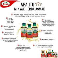 Jangan mudah tertipu dengan tektik jahat mereka untuk mencari duit secara haram disisi agama islam. Panduan Kenal Pasti Minyak Herba Asmak Original Vs Fake Asmakgo