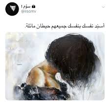 نفسك بنفسك Dog Photos English Bulldog Puppy Dog Pictures