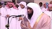 Check spelling or type a new query. Ø§Ù„Ø¬ÙˆÙ‡Ø±Ø© Ø¨Ù†Øª Ø§Ù„Ø´ÙŠØ® Ø¨Ø¯Ø± Ø§Ù„Ù…Ø´Ø§Ø±ÙŠ ÙÙŠ Ø§Ù„Ù‚Ø±ÙŠØ© Ø²Ø¯ Ø±ØµÙŠØ¯Ùƒ93 Youtube