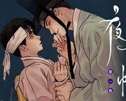 (sezon pierwszy zakończony, czekamy na wyjście sezonu drugiego) nie chcę żadnych nieporozumień dlatego ostrzegam painter of the night (episode 9). Painter Of The Night Season 3 Release Date Spoilers Otakukart