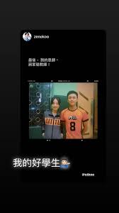 Apple music'te 鄧麗欣 adlı sanatçının şarkılarını dinleyin. é„§éº—æ¬£stephy Tang è½¬è‡ªstephy Ig Story Facebook