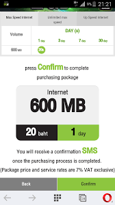 229 baht / week (≈$7,09) 1 gb; Dtac True 12call Cheapest Unlimited Data Just Fast Enough To Watch Videos Mobile Devices Thai Visa Forum