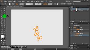 A super quick tutorial on the adobe illustrator smooth tool! 3 16 Using The Pencil Tool And Smooth Tool To Draw Balloons Illustrator Cc Tutorial Programmer Sought