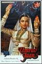 Rekha appears in Jaani Dushman and Umrao Jaan.