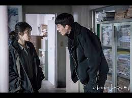 In 2014 he made his acting debut in the poignant television drama, it's okay, that's love. My Ajusshi My Mister Mv One Way Or Another Youtube