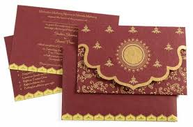 D 782 Maroon Color Handmade Paper Small Size Cards Designer Multifaith Invitations Handmade Paper Invitations Cards