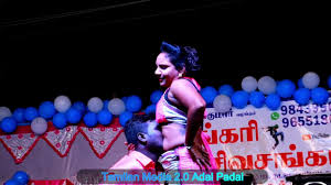 Boobs Pressed Navel Kissed Nicely And Smooches In Record Dance | My XXX Hot  Girl