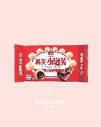 new 義美小泡芙x dazzling 聯名系列熱烈開賣中超人氣巧克力隱藏版檸檬口味泡芙控們要瘋狂了now available in stores new 義美小泡芙