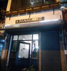 Abongchiiz Gtb Nagar Delhi Restaurant Review Abongchiiz Gtb Nagar New Delhi Customer Review Mouthshut Com It's a 3 star hotel with overall rating 3.3 out of 5 where 3.9 /5 for child friendliness gandhi hall (124). abongchiiz gtb nagar delhi restaurant