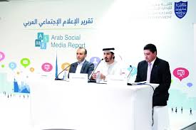 إطلاق تقرير الإعلام الاجتماعي العربي 2017 عبر الإمارات أخبار وتقارير البيان