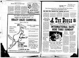 Niles-maine district library