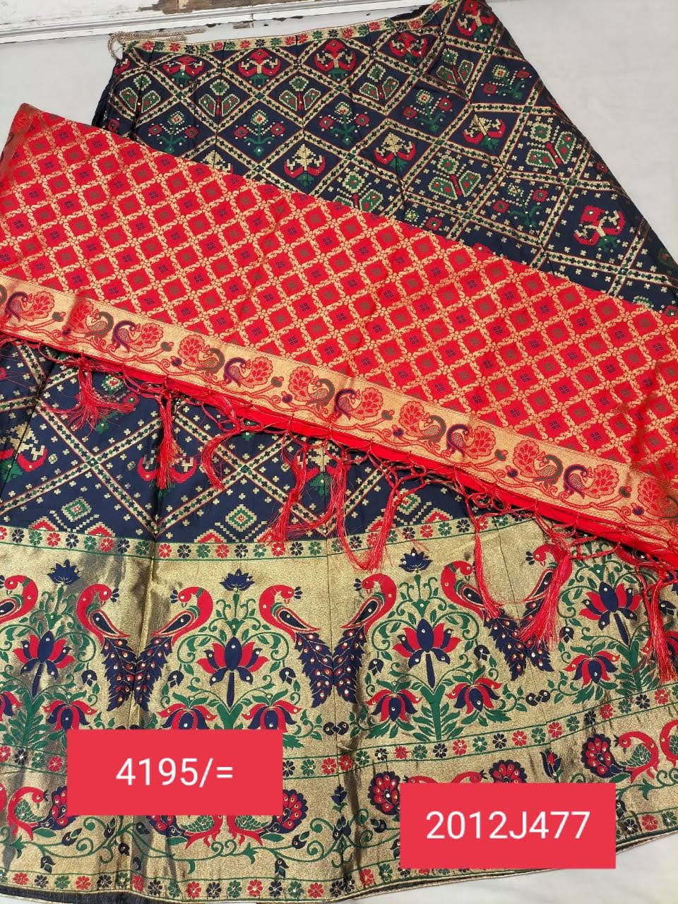 Lehenga product image